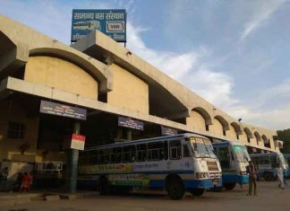 bus stand sachkahoon