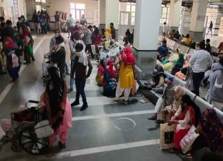 doctors on strike sachkahoon