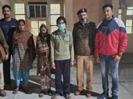 kidnapper couple arrested sachkahoon