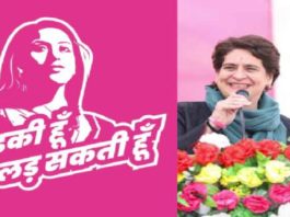 marathon in Lucknow and Agra sachkahoon