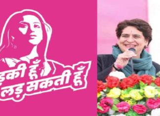 marathon in Lucknow and Agra sachkahoon