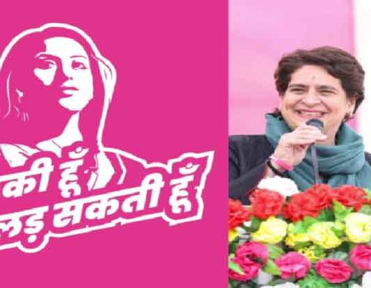 marathon in Lucknow and Agra sachkahoon