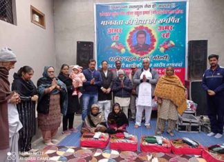 martyr Rahul Insan sachkahoon