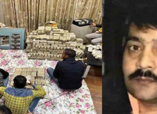 perfume trader Piyush Jain sachkahoon