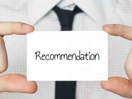 अब सिफारिश का सहारा लेने वाले अफसरों की खैर नहीं