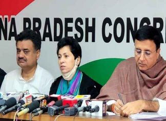 recruitment scam accused sachkahoon