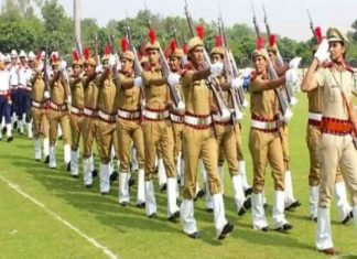 women constable exam sachkahoon