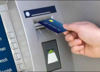 ATM card sachkahoon