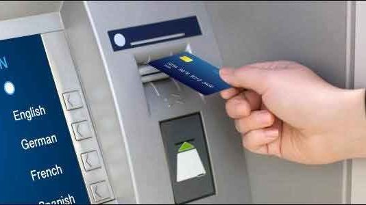 ATM card sachkahoon