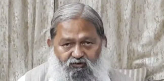 Anil VIJ sachkahoon