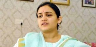 Aparna Yadav