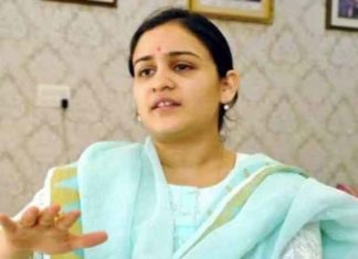 Aparna Yadav