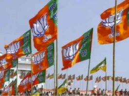 BJP sachkahoon