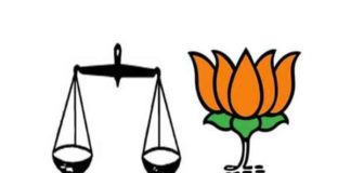 BJP and Akali-Dal sachkahoon