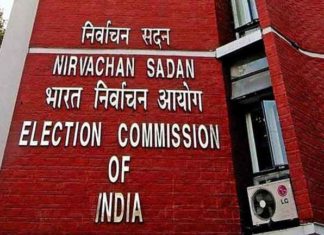 Ban on rallies sachkahoon