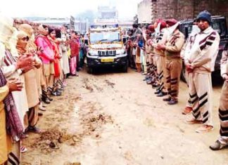 Bhura Singh Insan sachkahoon