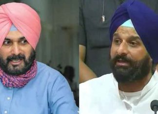 Bikram Singh Majithia