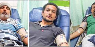 Blood Donation