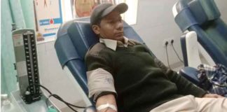 Blood Donation