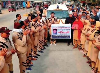 अमर सेवा: लेकर कहां कुछ वापिस जाना, ये शरीर भी अब दान है… Body Donation of Raj Rani Insan sachkahoon