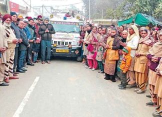 Body Donor sachkahoon