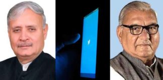 CM Hooda and Rao Inderjit Singh sachkahoon
