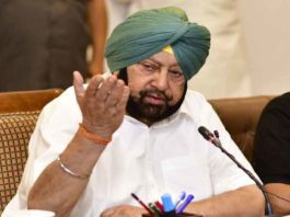 Capt Amarinder Singh sachkahoon