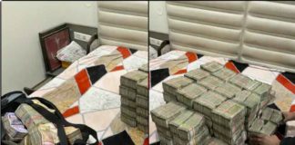 Cash Recovered in Punjab sachkahoon