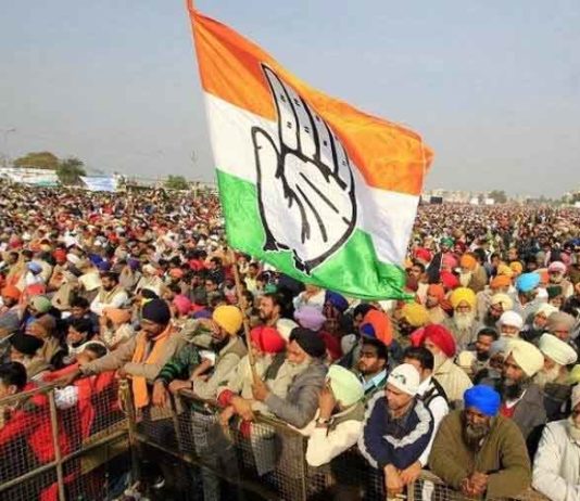 Congress sachkahoon
