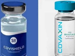 Covaxin and Covishield sachkahoon