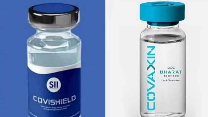 Covaxin and Covishield sachkahoon