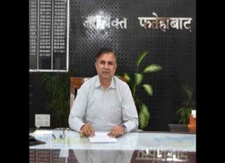 DC Corona Positive sachkahoon