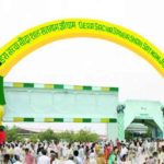 Dera devotees