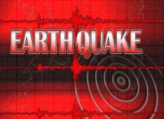 Earthquake