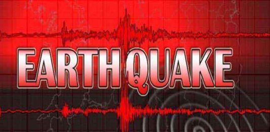 Earthquake