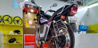 Electric Bike sachkahoon