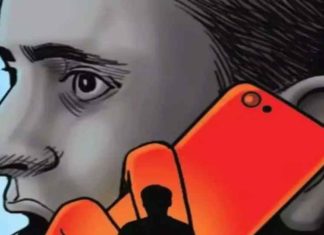 Fake Phone Calls sachkahoon