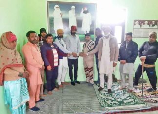 Financial Assistance sachkahoon