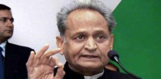 Ashok Gehlot sachkahoon