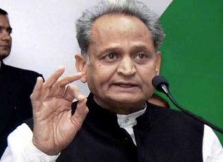 Ashok Gehlot sachkahoon