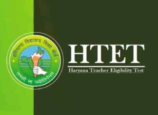 HTET