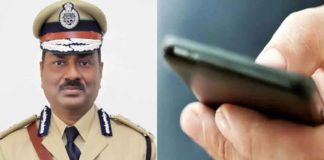 Haryana Police sachkahoon