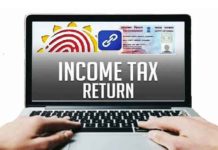 Income tax return sachkahoon