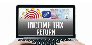 Income tax return sachkahoon