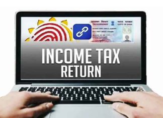 Income tax return sachkahoon