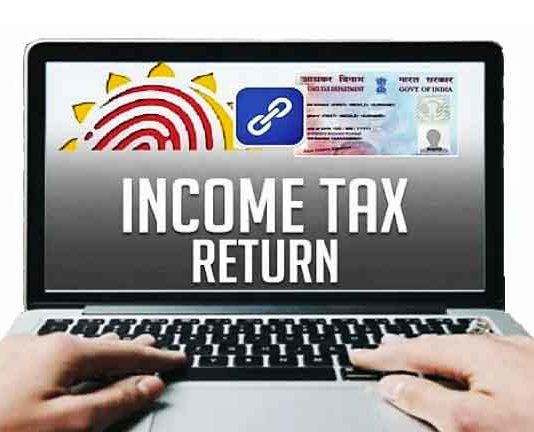 Filing ITR FY 2024-25: आईटीआर दाखिल करने से पहले ये दस्तावेज़ रखें तैयार, इन बातों का रखें खास ख्याल! Income tax return sachkahoon