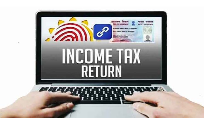 Income tax return sachkahoon