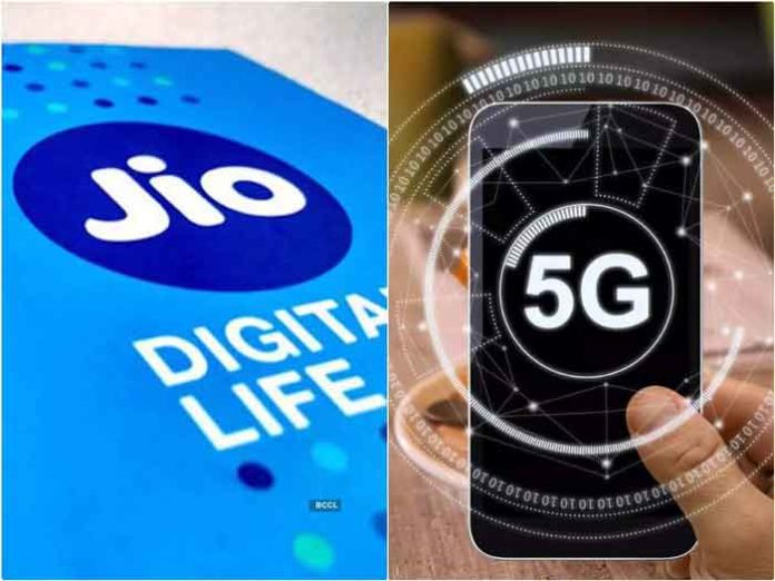 Jio Launching 5G sachkahoon