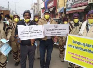 Mask distribution campaign SACHKAHOON