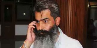 Minister Ashu sachkahoon